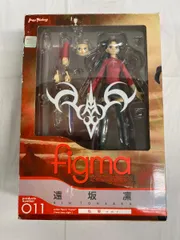 figma 011 Fate/stay night 遠坂凛 私服ver．