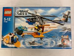 新品未開封】レゴ LEGO City 3658 リミテッドエディション - メルカリ