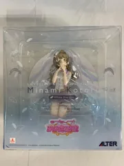 ラブライブ！スクールアイドルフェスティバル 南ことり ホワイトデー編 1/7 完成品フィギュア