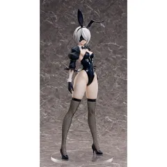 B-Style 2B(ヨルハ二号B型)バニーVer. NieR:Automata(ニーア オートマタ) Ver1.1a 1/4 完成品 フィギュア FREEing(フリーイング)