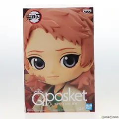 錆兎(さびと) A(ノーマルカラー) 鬼滅の刃 Q posket-錆兎- フィギュア プライズ(2579630) バンプレスト