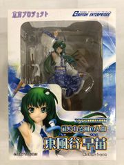 東方プロジェクト 魂魄妖夢 1/8スケール PVC製塗装済完成品 - メルカリ