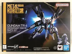 2026年最新】Metal robot魂 <side ms> ガンダムtr-6[ウーンドウォート