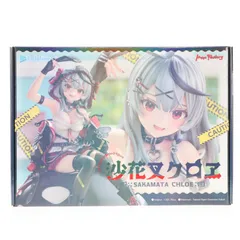 沙花叉クロヱ(さかまたくろえ) ホロライブプロダクション 1/6 完成品 フィギュア マックスファクトリー