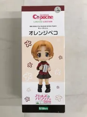 2026年最新】キューポッシュ ガールズ＆パンツァー 劇場版の人気