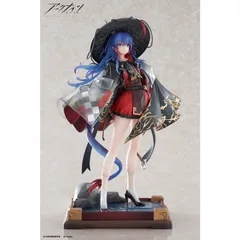 アクリルキーホルダー付属 遊龍チェン(ゆうりゅうちぇん) 万重山Ver. アークナイツ 1/7 完成品 フィギュア APEX(エーペックス)