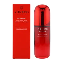 SHISEIDO 資生堂 アルティミューン パワライジング セラム 本体 75mL グリーンフローラルの香り スキンケア 美容液[指定場所ダイレクト]