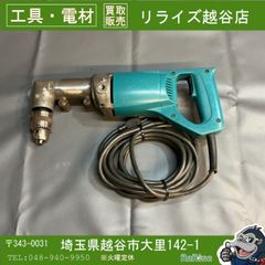 ◇マキタ(makita) コードレスレシプロソー JR187DZ 【中古】 【市川 