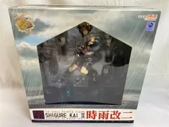 艦隊これくしょん -艦これ- 時雨改二 1/8スケール ABS&ATBC-PVC製 塗装済み 完成品フィギュア