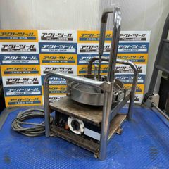 やまださん専用出品　NK-5S　サンタ株式会社 都市ガス用　中古品　４台まとめて やまださん専用出品 NK-5S サンタ株式会社 都市ガス用 中古品 4台