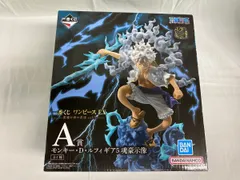 A賞 モンキー・D・ルフィ ギア5 魂豪示像 一番くじ ワンピース EX 悪魔を宿す者達 vol.3