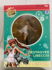 2026年最新】ホビージャパン リベッチオの人気アイテム - メルカリ