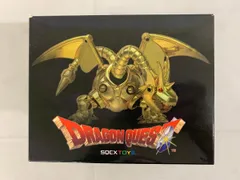 メカバーン 「ドラゴンクエスト」 メタリックモンスターズギャラリー（再販）
