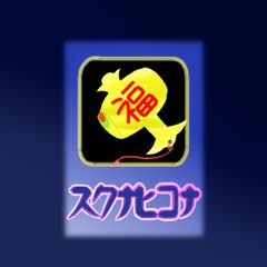 PSA10》 ドラメシヤ AR ドロンチ AR ドラパルトex SAR 3連番 - メルカリ