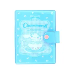 シナモロール シール帳 シールバインダー サンリオ サンスター文具 シール交換帳 キャラクター グッズ 