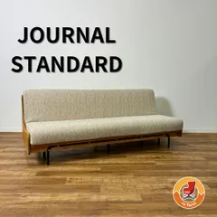 クリアランス直販 HABITAT SOFA BED ブッチャーノ様専用 【公式通販】