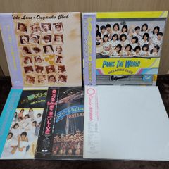 カシミア・ステージ・バンド CD/LP 8枚セット - メルカリ