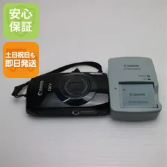 2026年最新】IXY 32Sの人気アイテム - メルカリ