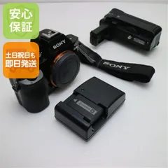 2026年最新】a7s 中古の人気アイテム - メルカリ