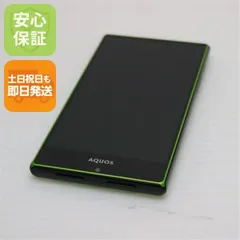 2026年最新】シャープaquos lc32s5の人気アイテム - メルカリ