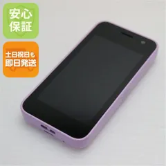 2026年最新】DoCoMo キッズケータイ ky-41c 本体の人気アイテム - メルカリ