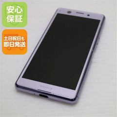 SONY Xperia SOG11 白ロム SIMフリー - メルカリ