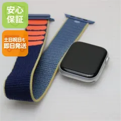 美品 Apple Watch series5 44mm GPS+Cellular セルラーモデル シルバー  土日祝発送OK 05000