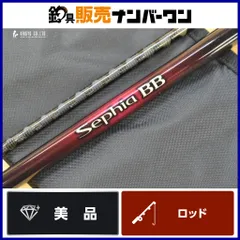 2026年最新】シマノ セフィア bb s803mの人気アイテム - メルカリ