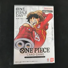 ★ワンピースカードゲーム プレミアムカードコレクション - ONE PIECE DAY’24 - 未開封品