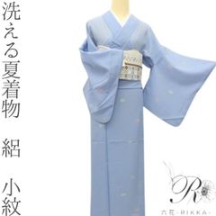 美品 【絽】源氏香 朝顔 小紋 洗える夏着物 百華❀Y5025◇美品 正絹 夏着物 源氏香 絽 小紋 - メルカリ