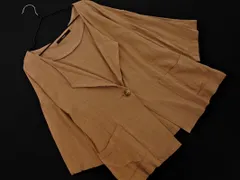 Kastane カスタネ リネン混 ジャケット sizeF/ベージュ ■◇ レディースのサムネイル
