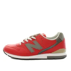2026年最新】new balance ギャルソンの人気アイテム - メルカリ 2026年最新】new balance ギャルソンの人気アイテム - メルカリ