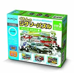 【中古】「非常に良い」くもんのジグソーパズル STEP3 すごいぞ はたらく車