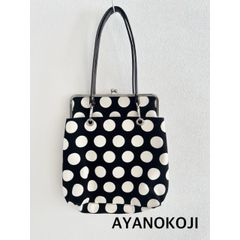 美品 AYANOKOJI フォーマルバッグ 唐草模様 がま口 冠婚葬祭 黒 - メルカリ