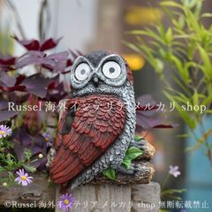 鳥オブジェ フクロウ置物 オーナメント ガーデンオーナメント ガーデン