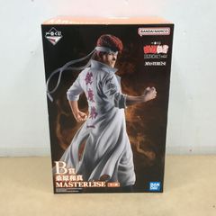 미개봉 이치 반 쿠지 유유 백서 암흑 무술회편 vol.3 B상 구와하라 카즈마 피규어[WS1365-003]