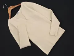 snidel スナイデル Vネック ニット セーター sizeF/ライトベージュ ■◇ レディース