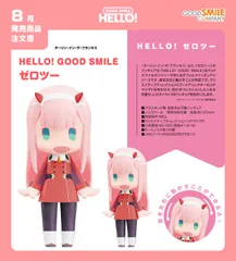 【予約商品】HELLO! GOOD SMILE ダーリン・イン・ザ・フランキス ゼロツー【箱あり】【正規品】グッドスマイルカンパニー
