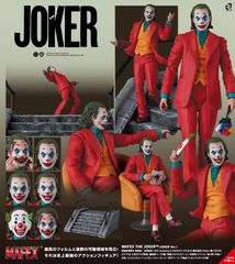 ハヌル様専用【JOKER 2019】コスチューム 海外スタジオ製 - メルカリ