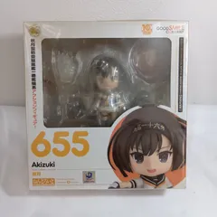 N  ねんどいろ  655  秋月  あきづき  フィギュア 艦隊コレクション  艦コレ