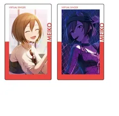 MEIKO プロジェクトセカイ カラフルステージ！ feat. 初音ミク ePick card series vol.6 B MEIKO 2枚セット グッズ エピカ カード