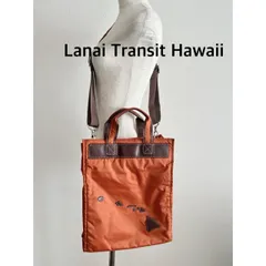 2026年最新】lanai transitの人気アイテム - メルカリ