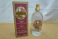 開梱品 残量たっぷり 未使用に近い ロクシタン ガーデン オードトワレ オーデキャトルレーヌ ローズ 125ml