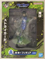 BANDAI SPIRITS 이치 반 쿠지 블루 록 무기를 가지고 파괴자야!! A상 결세일 피규어