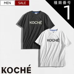 種類1：XS/ホワイト 【定価45,100円(税込)】KOCHE コシェ サラッとした極上の着心地＆美しいシルエットでブランドロゴが胸元を飾る！ デイリーユースにぴったりな ビジュー付ロゴデザインクルーネックＴシャツ ティシャツ ロゴＴ 半袖 ホワイト ブラッ