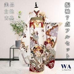新品・未使用 WAKKA 正絹 京袋帯【アラベスク／クリーム】お仕立て上がり 着物 帯 カジュアル 一重太鼓 OB-55 楽天市場】WAKKA 正絹 京袋帯 【アラベスク／クリーム】 仕立て上がり