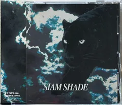 2026年最新】siam shade インディーズの人気アイテム - メルカリ