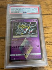 フュージョンワールド　ドッカンコラボ　10枚セット 1箱につき1枚確定封入！ドッカンバトル10周年コラボカードがヤバすぎる