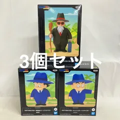 未開封 ドラゴンボール SOFVIMATES フィギュア 3個セット SF4692 c111