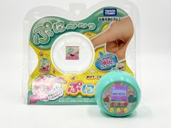 ミルモでポン！ ちびミルコレクション ミルモと缶ケース うらない